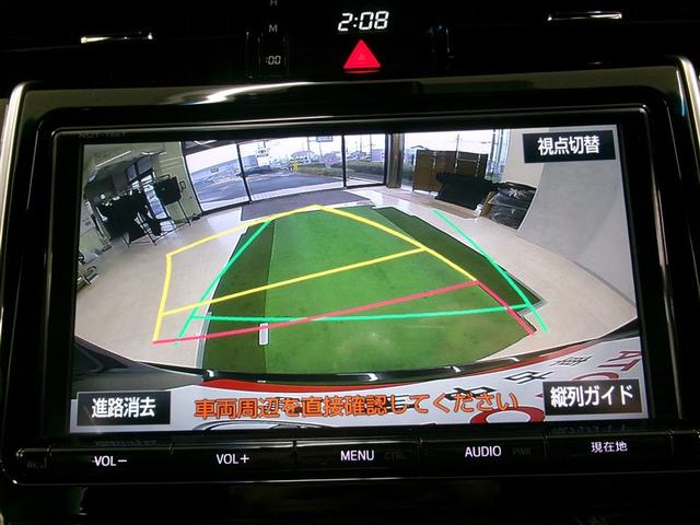 ハリアー プレミアム　メタル　アンド　レザーパッケージ　メモリナビ　レザーシート　キーレス　アルミホイール　ＡＢＳ　地デジ　バックガイドモニター　クルーズコントロール　盗難防止装置　ＬＥＤヘッドライト　スマートキー　エアコン　ＥＴＣ　エアバッグ　ナビ＆ＴＶ（6枚目）