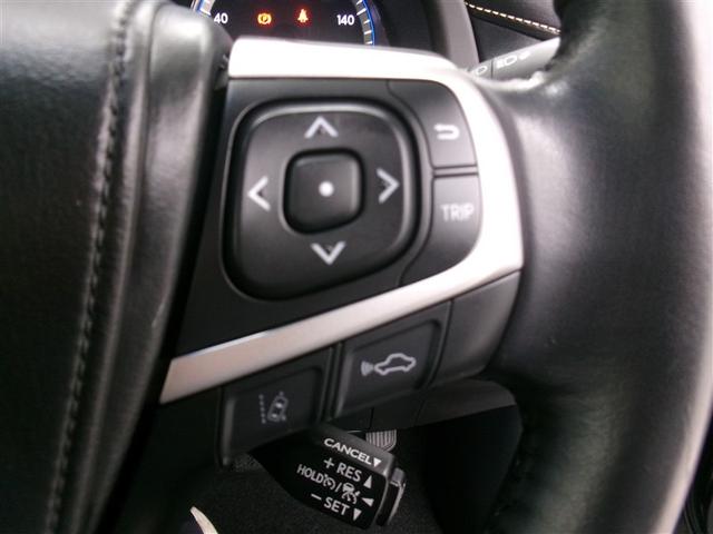 ハリアー プレミアム　メタル　アンド　レザーパッケージ　メモリナビ　レザーシート　キーレス　アルミホイール　ＡＢＳ　地デジ　バックガイドモニター　クルーズコントロール　盗難防止装置　ＬＥＤヘッドライト　スマートキー　エアコン　ＥＴＣ　エアバッグ　ナビ＆ＴＶ（8枚目）