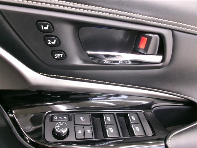 ハリアー プレミアム　メタル　アンド　レザーパッケージ　メモリナビ　レザーシート　キーレス　アルミホイール　ＡＢＳ　地デジ　バックガイドモニター　クルーズコントロール　盗難防止装置　ＬＥＤヘッドライト　スマートキー　エアコン　ＥＴＣ　エアバッグ　ナビ＆ＴＶ（9枚目）