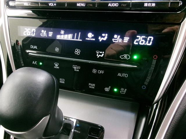 ハリアー プレミアム　メタル　アンド　レザーパッケージ　メモリナビ　レザーシート　キーレス　アルミホイール　ＡＢＳ　地デジ　バックガイドモニター　クルーズコントロール　盗難防止装置　ＬＥＤヘッドライト　スマートキー　エアコン　ＥＴＣ　エアバッグ　ナビ＆ＴＶ（11枚目）