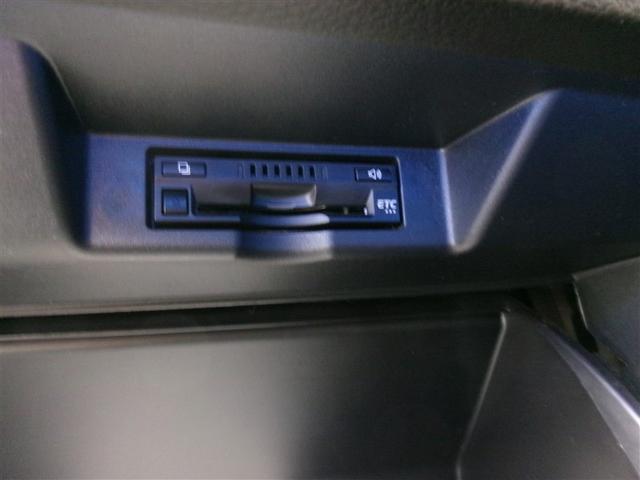 ハリアー プレミアム　メタル　アンド　レザーパッケージ　メモリナビ　レザーシート　キーレス　アルミホイール　ＡＢＳ　地デジ　バックガイドモニター　クルーズコントロール　盗難防止装置　ＬＥＤヘッドライト　スマートキー　エアコン　ＥＴＣ　エアバッグ　ナビ＆ＴＶ（12枚目）