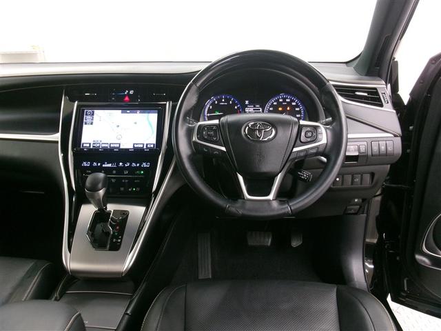 ハリアー プレミアム　メタル　アンド　レザーパッケージ　メモリナビ　レザーシート　キーレス　アルミホイール　ＡＢＳ　地デジ　バックガイドモニター　クルーズコントロール　盗難防止装置　ＬＥＤヘッドライト　スマートキー　エアコン　ＥＴＣ　エアバッグ　ナビ＆ＴＶ（13枚目）