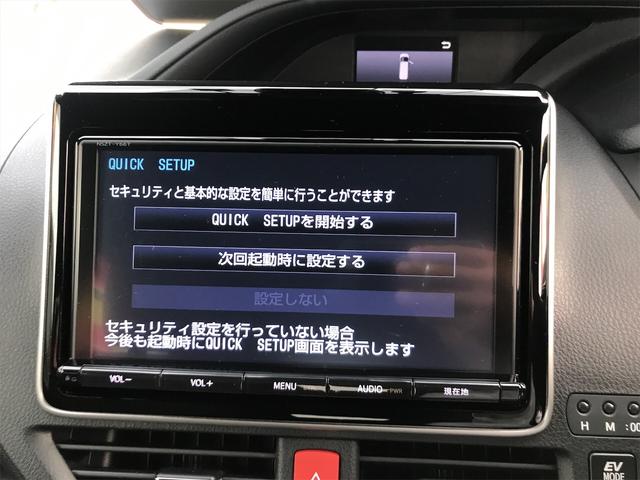 ハイブリッドZS スマートキー 両側電動ドア 衝突軽減ブレーキ バックカメラ(20枚目)