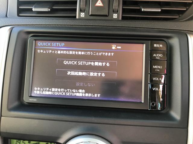250G ナビ バックカメラ AW オーディオ付 AC AT HID パワーウィンドウ(35枚目)