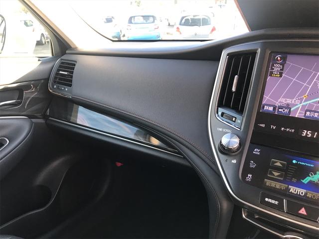 アスリート アドバンスPKG バックカメラ スマートキー AW ハイブリッド AC オーディオ付 クルコン CVT ホワイトパールクリスタルシャイン HID(24枚目)