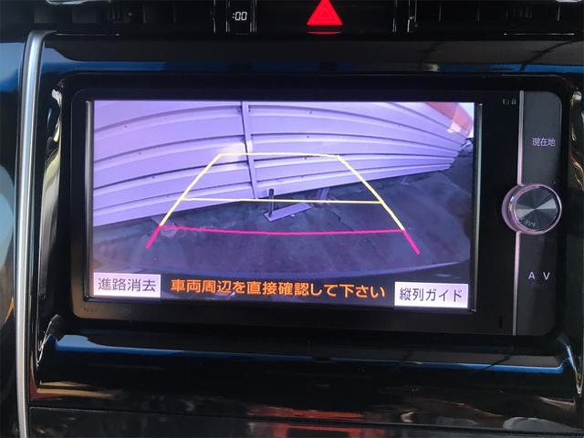 エレガンス 4WD TV ナビ バックカメラ スマートキー AW ETC 5名乗り AC オーディオ付(22枚目)