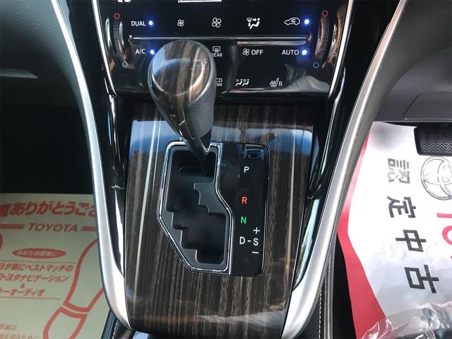 エレガンス 4WD TV ナビ バックカメラ スマートキー AW ETC 5名乗り AC オーディオ付(24枚目)