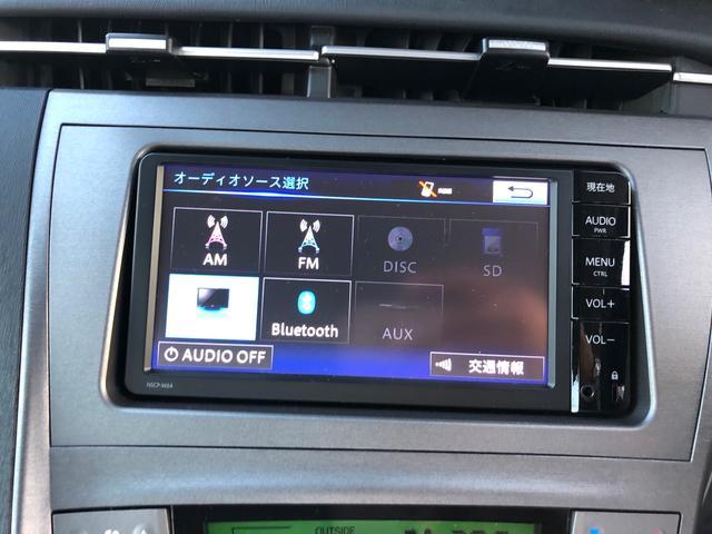 L Wエアバック スマキー オートエアコン アルミホイール イモビ 電格ミラー ETC ABS(41枚目)