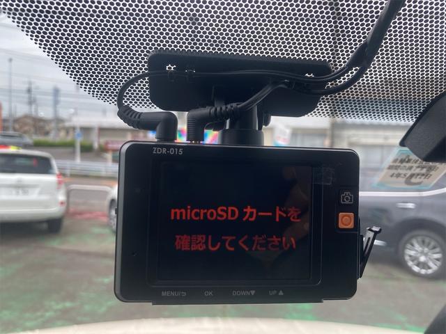 F ドライブレコーダー 電動スライドドア スマートキー 電動格納ミラー CVT 衝突安全ボディ ABS ESC CD ミュージックプレイヤー接続可 エアコン パワーステアリング パワーウィンドウ(8枚目)
