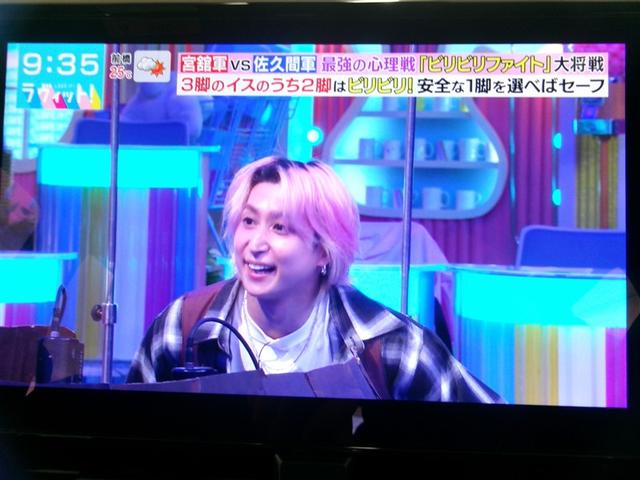 ノア ハイブリッドＳ－Ｇ　ドライブレコーダー　バックカメラ　ナビ　オートクルーズコントロール　レーンアシスト　衝突被害軽減システム　両側電動スライドドア　オートマチックハイビーム　オートライト　ＬＥＤヘッドランプ　スマートキー（5枚目）