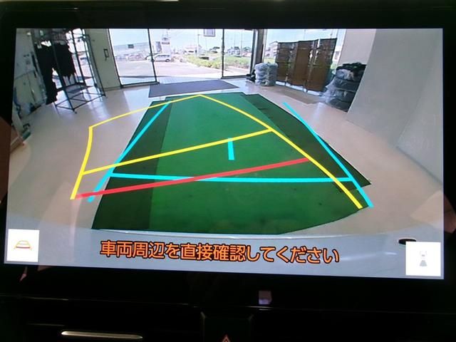 ノア ハイブリッドＳ－Ｇ　ドライブレコーダー　バックカメラ　ナビ　オートクルーズコントロール　レーンアシスト　衝突被害軽減システム　両側電動スライドドア　オートマチックハイビーム　オートライト　ＬＥＤヘッドランプ　スマートキー（6枚目）