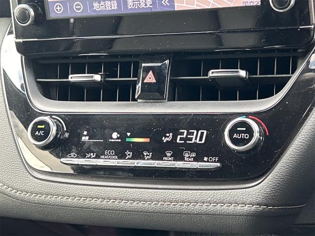 カローラツーリング ハイブリッド ダブルバイビー ドライブレコーダー ETC バックカメラ ナビ クリアランスソナー オートクルーズコントロール レーンアシスト 衝突被害軽減システム アルミホイール オートマチックハイビーム オートライト(7枚目)