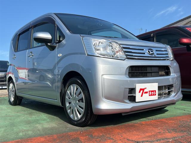 当店のお車をご覧いただきましてありがとうございます。お車についてのご質問やお見積りのご依頼、ご購入にあたってのご相談などお気軽にお問い合わせ下さい！