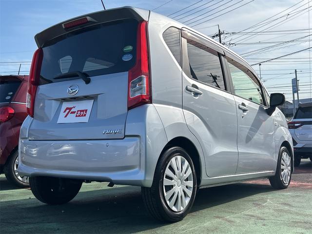 在庫確認などに関しては、お気軽にお問い合わせください。