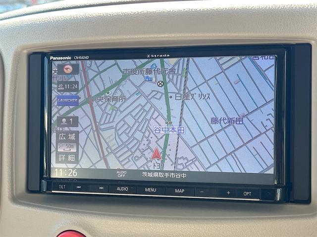 キューブ １５Ｘ　ドライブレコーダー　ＥＴＣ　ナビ　ＴＶ　スマートキー　アイドリングストップ　電動格納ミラー　ベンチシート　ＣＶＴ　ＣＤ　ＵＳＢ　Ｂｌｕｅｔｏｏｔｈ　盗難防止システム　衝突安全ボディ　ＡＢＳ　ＥＳＣ（5枚目）