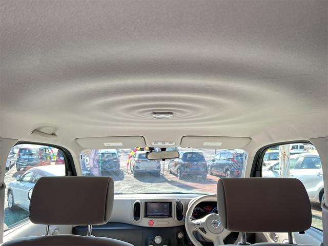 キューブ １５Ｘ　ドライブレコーダー　ＥＴＣ　ナビ　ＴＶ　スマートキー　アイドリングストップ　電動格納ミラー　ベンチシート　ＣＶＴ　ＣＤ　ＵＳＢ　Ｂｌｕｅｔｏｏｔｈ　盗難防止システム　衝突安全ボディ　ＡＢＳ　ＥＳＣ（27枚目）