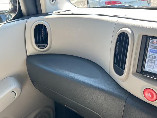 キューブ １５Ｘ　ドライブレコーダー　ＥＴＣ　ナビ　ＴＶ　スマートキー　アイドリングストップ　電動格納ミラー　ベンチシート　ＣＶＴ　ＣＤ　ＵＳＢ　Ｂｌｕｅｔｏｏｔｈ　盗難防止システム　衝突安全ボディ　ＡＢＳ　ＥＳＣ（41枚目）