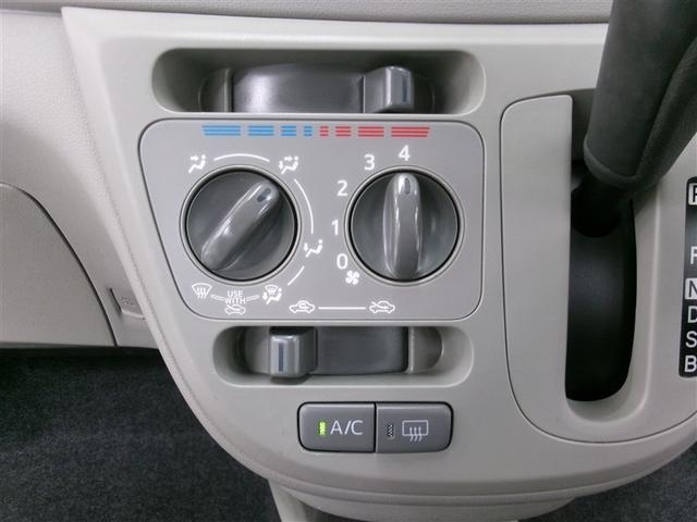 ミライース L ナビ TV キーレスエントリー アイドリングストップ CVT 盗難防止システム ABS CD USB 衝突安全ボディ エアコン パワーステアリング パワーウィンドウ(7枚目)