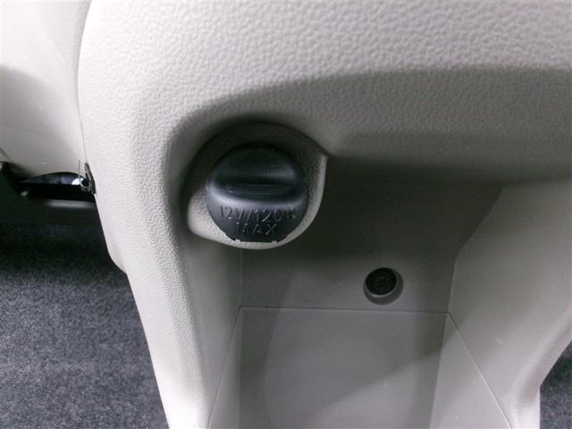 ミライース L ナビ TV キーレスエントリー アイドリングストップ CVT 盗難防止システム ABS CD USB 衝突安全ボディ エアコン パワーステアリング パワーウィンドウ(9枚目)