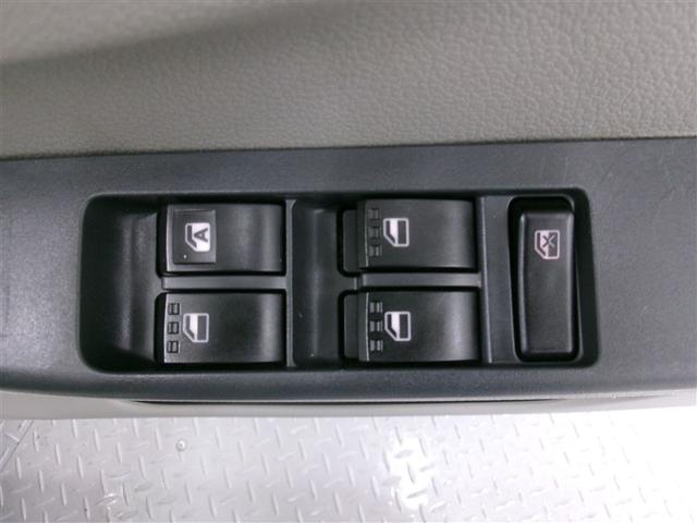 ミライース L ナビ TV キーレスエントリー アイドリングストップ CVT 盗難防止システム ABS CD USB 衝突安全ボディ エアコン パワーステアリング パワーウィンドウ(11枚目)