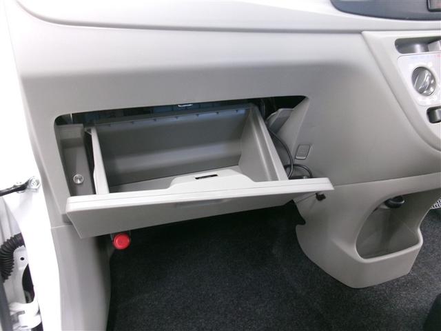 ミライース L ナビ TV キーレスエントリー アイドリングストップ CVT 盗難防止システム ABS CD USB 衝突安全ボディ エアコン パワーステアリング パワーウィンドウ(19枚目)