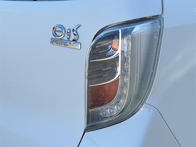 ミライース L ナビ TV キーレスエントリー アイドリングストップ CVT 盗難防止システム ABS CD USB 衝突安全ボディ エアコン パワーステアリング パワーウィンドウ(24枚目)