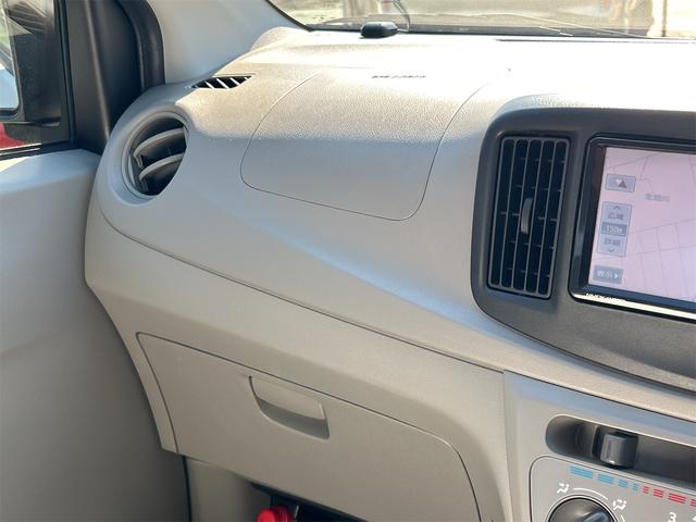 ミライース L ナビ TV キーレスエントリー アイドリングストップ CVT 盗難防止システム ABS CD USB 衝突安全ボディ エアコン パワーステアリング パワーウィンドウ(40枚目)