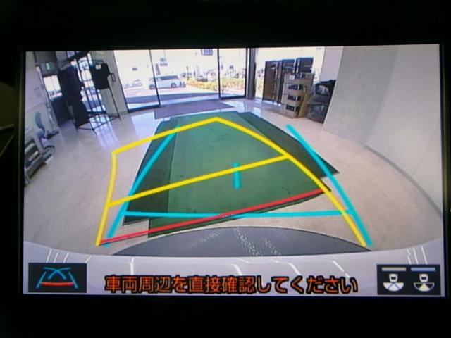 ヤリス X ETC バックカメラ ナビ レーンアシスト 衝突被害軽減システム オートマチックハイビーム オートライト スマートキー 電動格納ミラー CVT 盗難防止システム 衝突安全ボディ(6枚目)