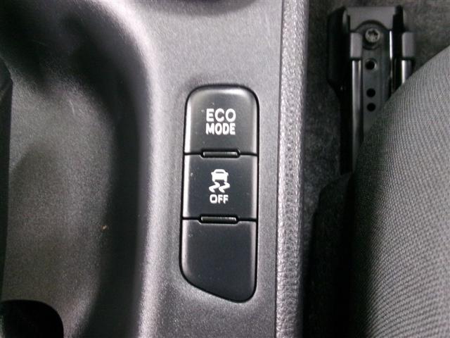 ヤリス X ETC バックカメラ ナビ レーンアシスト 衝突被害軽減システム オートマチックハイビーム オートライト スマートキー 電動格納ミラー CVT 盗難防止システム 衝突安全ボディ(13枚目)