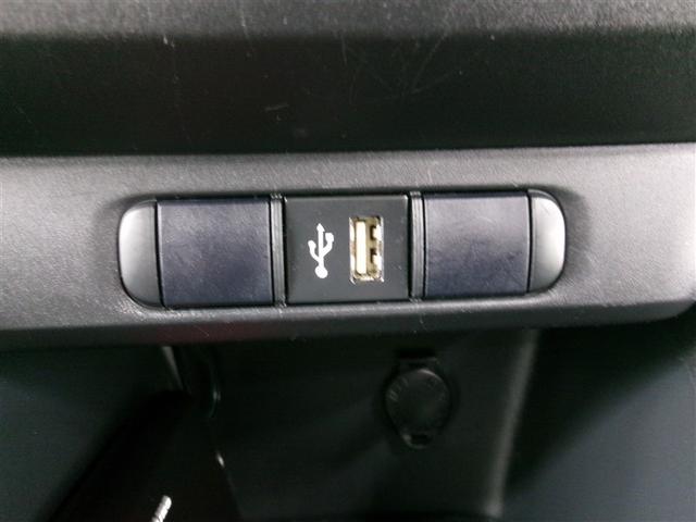 ヤリス X ETC バックカメラ ナビ レーンアシスト 衝突被害軽減システム オートマチックハイビーム オートライト スマートキー 電動格納ミラー CVT 盗難防止システム 衝突安全ボディ(14枚目)