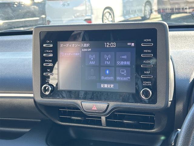 ヤリス X ETC バックカメラ ナビ レーンアシスト 衝突被害軽減システム オートマチックハイビーム オートライト スマートキー 電動格納ミラー CVT 盗難防止システム 衝突安全ボディ(37枚目)