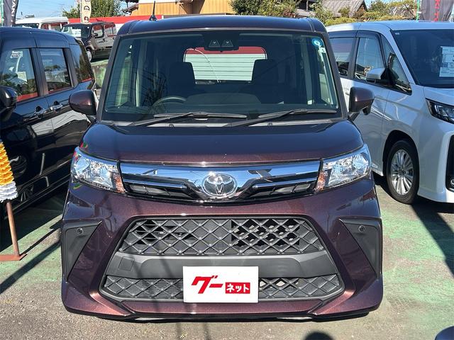 ルーミー X バックカメラ ナビ TV 両側スライド・片側電動 クリアランスソナー 衝突被害軽減システム オートライト スマートキー アイドリングストップ 電動格納ミラー シートヒーター CVT 盗難防止システム(13枚目)