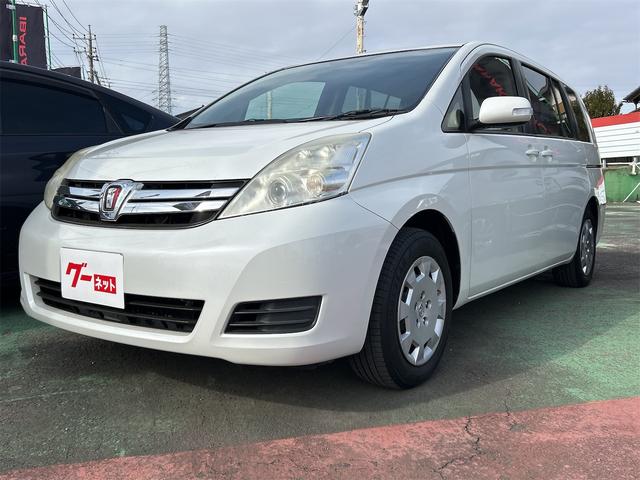 �ו��ɓn��S���X�^�b�t���m�F�������Ē����܂��̂ł����S�������܂��I�I�����x���m�F���������I