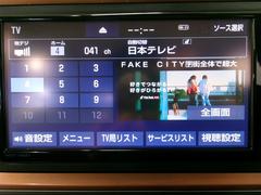 �ѥå� �⡼������䥫��顡�졼�����֥졼���������ե꡼�����ƥࡡ���ޡ��ȥ��� 0401151A20260329T001 4