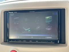 �߸˳�ǧ�ʤɤ˴ؤ��Ƥϡ������ڤˤ��䤤��碌���������� 4