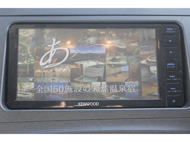 プリウス Ｓ　Ｂモニタ－　ナビ　デュアルエアバック　エアＢ　ＡＵＴＯエアコン　アルミホイール　ＡＢＳ　サイドエアバッグ　パワーステアリング　パワーウィンドウ　メモリーナビゲーション（9枚目）