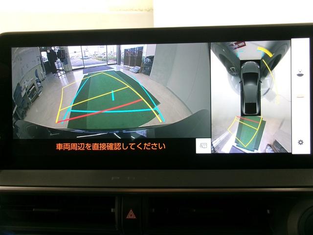プリウス Ｚ　リアカメラ　プリクラッシュ　本革　メモリナビ　ナビ　ＬＥＤランプ　アルミホイール　ＡＣ　運転席エアバッグ　パワーウインドウ　ＡＢＳ　パワステ　助手席エアバッグ（6枚目）
