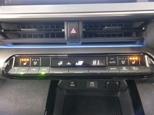 プリウス Ｚ　リアカメラ　プリクラッシュ　本革　メモリナビ　ナビ　ＬＥＤランプ　アルミホイール　ＡＣ　運転席エアバッグ　パワーウインドウ　ＡＢＳ　パワステ　助手席エアバッグ（8枚目）