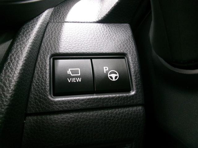 プリウス Ｚ　リアカメラ　プリクラッシュ　本革　メモリナビ　ナビ　ＬＥＤランプ　アルミホイール　ＡＣ　運転席エアバッグ　パワーウインドウ　ＡＢＳ　パワステ　助手席エアバッグ（13枚目）