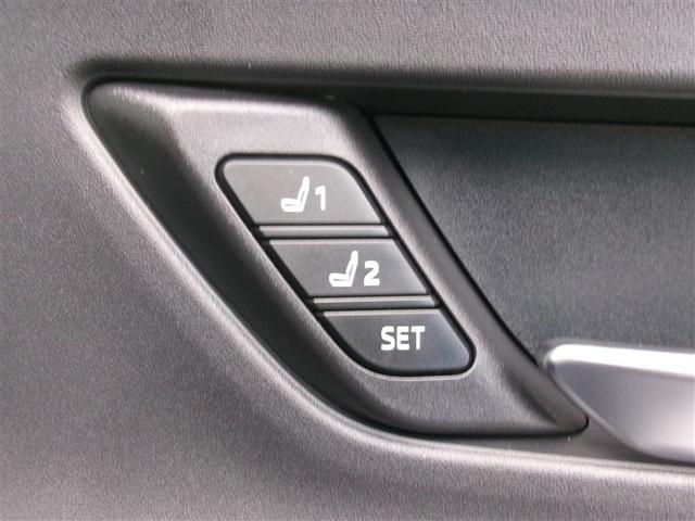 プリウス Ｚ　リアカメラ　プリクラッシュ　本革　メモリナビ　ナビ　ＬＥＤランプ　アルミホイール　ＡＣ　運転席エアバッグ　パワーウインドウ　ＡＢＳ　パワステ　助手席エアバッグ（22枚目）