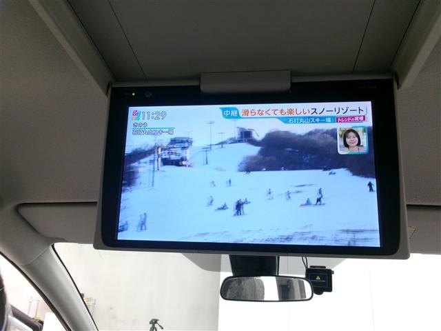 シエンタ ハイブリッドＧ　ブレーキサポート　Ｂカメラ　キーフリー　スマキー　横滑り防止システム　メモリナビ　ナビＴＶ　ＥＴＣ　運転席エアバック　アルミホイール　フルオートエアコン　デュアルエアバッグ　ＰＷ　ワンセグテレビ　ＰＳ（7枚目）