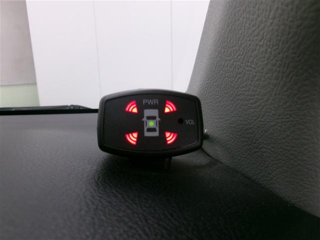 シエンタ ハイブリッドＧ　ブレーキサポート　Ｂカメラ　キーフリー　スマキー　横滑り防止システム　メモリナビ　ナビＴＶ　ＥＴＣ　運転席エアバック　アルミホイール　フルオートエアコン　デュアルエアバッグ　ＰＷ　ワンセグテレビ　ＰＳ（22枚目）