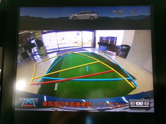 プリウスＰＨＶ Ａ　バックモニタ　オ－トエアコン　アルミホイール　ナビ　サイドエアバッグ　エアバッグ　ＡＢＳ　踏み間違い防止　ＨＤＤナビ（6枚目）