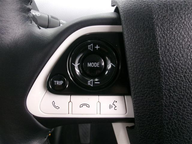 プリウスＰＨＶ Ａ　バックモニタ　オ－トエアコン　アルミホイール　ナビ　サイドエアバッグ　エアバッグ　ＡＢＳ　踏み間違い防止　ＨＤＤナビ（9枚目）