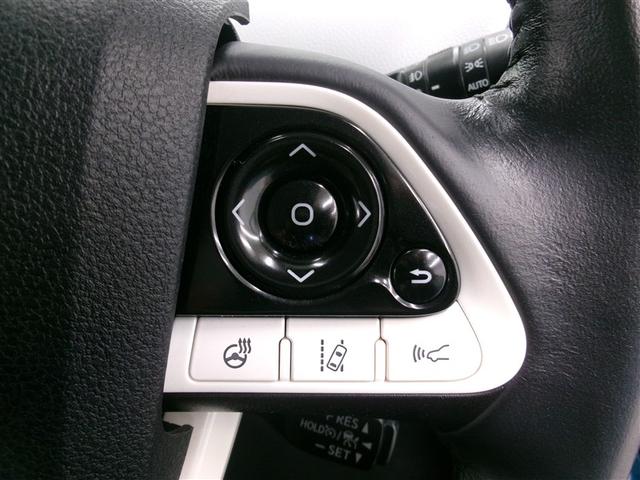 プリウスＰＨＶ Ａ　バックモニタ　オ－トエアコン　アルミホイール　ナビ　サイドエアバッグ　エアバッグ　ＡＢＳ　踏み間違い防止　ＨＤＤナビ（10枚目）