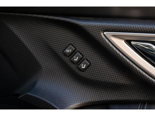 フォレスター プレミアム 衝突軽減B 横滑り防止 盗難防止装置 AUX アイドリングストップ付 ドライブレコーダ エアバッグ 電動パワーシート LEDライト ETC車載器 黒革シート メモリーナビ クルコン DVD再生 4WD(16枚目)