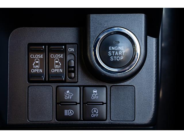 ルーミー カスタムＧ　横滑り防止システム　運転席助手席エアバック　障害物ソナー　左右電動スライドドア　スマ－トキ－　Ａ－ＳＴＯＰ　エアバック　エアコン　ＬＥＤライト　キーフリー　イモビ　ワンセグ　クルコン　ＰＳ　ナビＴＶ（12枚目）