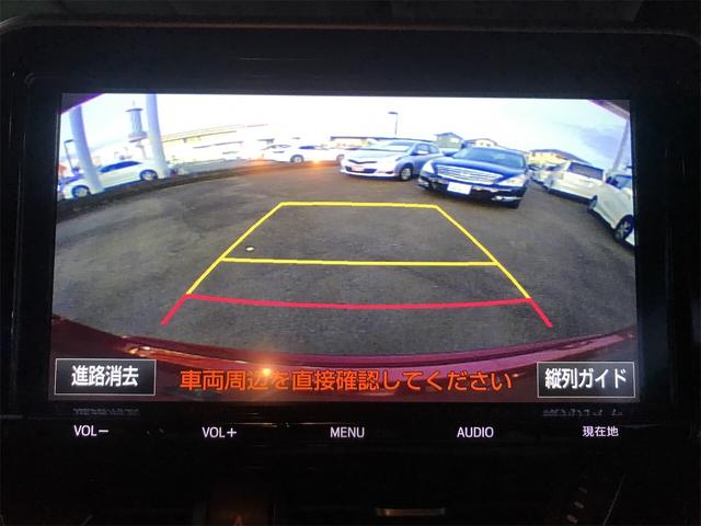 G LEDエディション ナビ クルコン CVT AW ETC スマートキー オーディオ付 衝突被害軽減システム レッド バックカメラ 5名乗り パワーウィンドウ(31枚目)