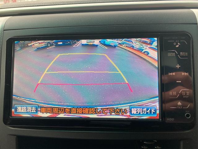 2.4Z 両側電動スライドドア ナビ バックカメラ AW 7名乗り AC 記録簿 オーディオ付 DVD CVT スマートキー 修復歴無(4枚目)