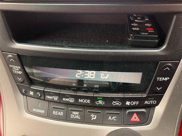 2.4Z 両側電動スライドドア ナビ バックカメラ AW 7名乗り AC 記録簿 オーディオ付 DVD CVT スマートキー 修復歴無(5枚目)